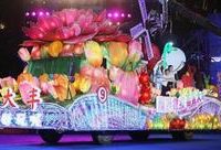 今年上海旅游節花車長啥樣？25輛花車造型先睹為快