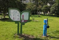 寵物糞便擾民問題如何解?這個社區發揮民智造了一座“塔” 寵物糞便擾民問題如何解?這個社區發揮民智造了一座“塔”