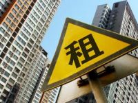 資產證券化成了長租公寓的毒藥？