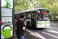 見到過墨水屏公交站牌嗎？今年內上海將再增加2500個
