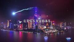 最深的寶庫,最土的地方,最折騰的馬路…這些浦東之最,90%“土著”都不知道 最深的寶庫,最土的地方,最折騰的馬路…這些浦東之最,90%“土著”都不知道