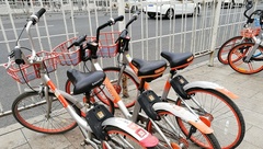 “野垃圾”露宿街頭、共享單車亂停放……中山公園商圈用這兩招根治 “野垃圾”露宿街頭、共享單車亂停放……中山公園商圈用這兩招根治