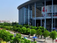 進博會9月底完成場館形象功能提升工程,招募培訓近五千名志愿者“小葉子” 進博會9月底完成場館形象功能提升工程,招募培訓近五千名志愿者“小葉子”