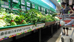 寶山扶貧“新探”:云南曲靖縣16款農副產品登陸食行生鮮 寶山扶貧“新探”:云南曲靖縣16款農副產品登陸食行生鮮