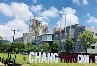 百度首個上海創新中心將落戶長陽創谷,全球首款自動駕駛巴士亮相上海 百度首個上海創新中心將落戶長陽創谷,全球首款自動駕駛巴士亮相上海