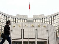 央行：接受調查的33.7%的居民預期下季房價“上漲”