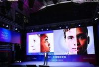 資本“寒冬”下，產業資本敢于逆勢投資ai的底氣在哪？