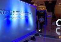 這家每平方米創收超3.6萬元的園區,提出要打造“中國大數據產業之都” 這家每平方米創收超3.6萬元的園區,提出要打造“中國大數據產業之都”