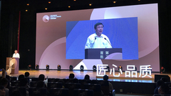 黃浦區發布9項“黃浦標準”,聚焦城市精細化管理 黃浦區發布9項“黃浦標準”,聚焦城市精細化管理