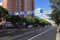 殷高西路增設可變車道工程完工!申城全年消除50個擁堵點目標有望11月底完成 殷高西路增設可變車道工程完工!申城全年消除50個擁堵點目標有望11月底完成