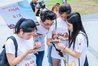 他們這樣閱讀上海：行走南京東路重溫紅色故事，騎行黃浦濱江感受城市歷史