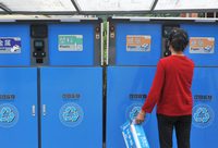 杭州這7輛垃圾車“成精”了！垃圾重多少、誰扔的、分沒分類，尾巴一翹就知道