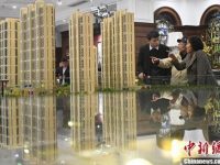 9月多地嚴打房地產市場亂象 未來調控或繼續加碼