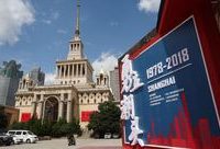 糧店、老虎灶、婚房……上海這個展覽情景再現幾代人的回憶 糧店、老虎灶、婚房……上海這個展覽情景再現幾代人的回憶