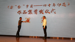 這個街道有這樣一群熱心人,收集群眾“煩心事”、捕捉百姓“急難愁” 這個街道有這樣一群熱心人,收集群眾“煩心事”、捕捉百姓“急難愁”