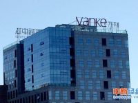 房企迎巨變：百余只地產股飄綠 萬科只求“活下去”