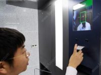 京公租房人臉識別系統年底啟用 可自動報警助杜絕轉租轉借