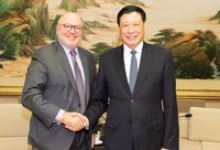 應勇市長會見這家世界級交易所CEO，上海鼓勵這兩類企業與資本市場結合