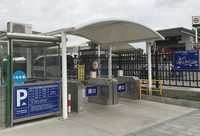 迎接進口博覽會,13號線金運路站附近增近5000個非機動車停車位 迎接進口博覽會,13號線金運路站附近增近5000個非機動車停車位