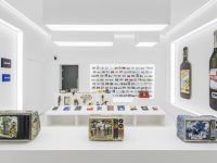 “藝術家此在”,看30位藝術家如何詮釋“復制”? “藝術家此在”,看30位藝術家如何詮釋“復制”?