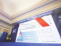 狂飆的“三四線”:城市群是“餡餅”還是陷阱? 狂飆的“三四線”:城市群是“餡餅”還是陷阱?