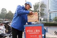 餓了么和口碑合并后的第一件事，為啥讓“百度外賣”出局了？