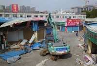 虹口區廣粵路萬家居建材批發市場關閉，1.2萬平方米違法建筑今起開拆