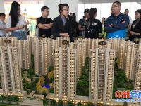 全國首套房貸利率漲幅持續回落 影響買房的重磅信號顯現