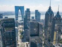 廣州甲級辦公樓第三季度租金增幅創八年新高 廣州甲級辦公樓第三季度租金增幅創八年新高