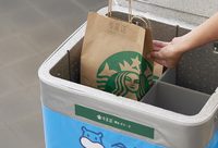 星巴克外送滿月壯心不已：已覆蓋京滬下周再拓9城，更牽手盒馬新推“外送星廚”