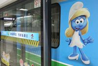 開往進博會的“藍精靈號”中比主題地鐵來了！