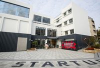 上海創新創業的“黃埔軍校”今開學!創業培訓機構那么多,這個學院有何不同? 上海創新創業的“黃埔軍校”今開學!創業培訓機構那么多,這個學院有何不同?