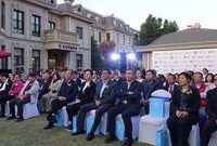 上海南虹橋國際金融園區開園，要打造服務大虹橋、融通長三角的“基金小鎮”