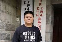 業委會集體辭職兩年后，小區選出這位領事館走出的80后挑起大梁