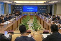 10月26日至11月14日，不得提高運價！滬上16家網約車平臺被要求限期整改