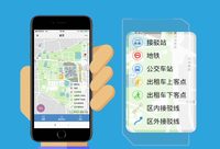 如何更快更便捷地抵離國家會展中心?“進博會交通”App上線啦 如何更快更便捷地抵離國家會展中心?“進博會交通”App上線啦