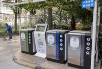 上海標準家用分類垃圾袋、桶最快下個月面市，居民分錯類竟還能“提醒”