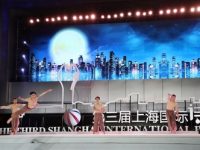 美術館、圖書館、植物園、浦江畔、長江口……上海的大街小巷,你可曾與詩歌邂逅 美術館、圖書館、植物園、浦江畔、長江口……上海的大街小巷,你可曾與詩歌邂逅