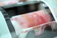 為企業“護盤回購”松綁，政策善意如何不辜負？