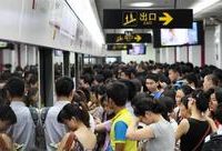 最全攻略！上海警方發布進博會市民交通出行提示，往虹橋樞紐請提前出門