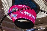 10條上海購物專線來了！200多個特色購物地一網打盡