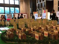 黃金周北京樓市“涼意”來襲 一線城市延續低迷成交