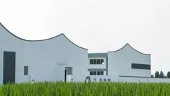 舊廠房“搖身一變”,這里有了上海首家“稻田里的美術館” 舊廠房“搖身一變”,這里有了上海首家“稻田里的美術館”