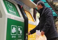高檔別墅、部隊小區、外銷商品房，這個居民區歷時一年實現五大類小區垃圾分類全覆蓋