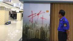 經過國慶長假“最后的瘋狂”,普陀區最大家居市場今天關停 經過國慶長假“最后的瘋狂”,普陀區最大家居市場今天關停