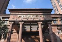 上海的居民們，你的“外國鄰居”都有中文名嗎？他們參與垃圾分類了嗎？