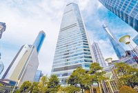 更高水平對外開放,12家國際資管“巨頭”集體入駐金融城有何“大動作”? 更高水平對外開放,12家國際資管“巨頭”集體入駐金融城有何“大動作”?