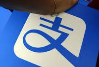 上海人即日起可刷支付寶坐公交，還能得螞蟻森林能量