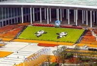 進博會開幕式主論壇會場等今起11天向社會開放，市民可憑券免費參觀