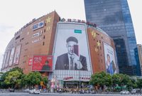 “雙11”當天竟有20萬人踏進上海這家商場“買買買”，怎么辦到的？